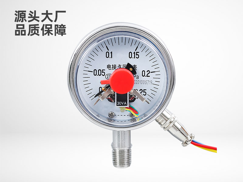 電接點壓力表