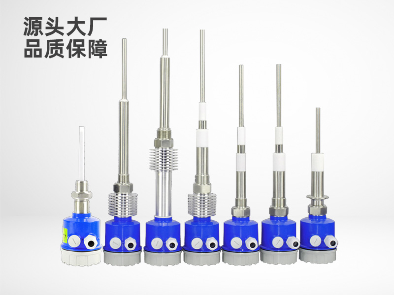 射頻導納料位計